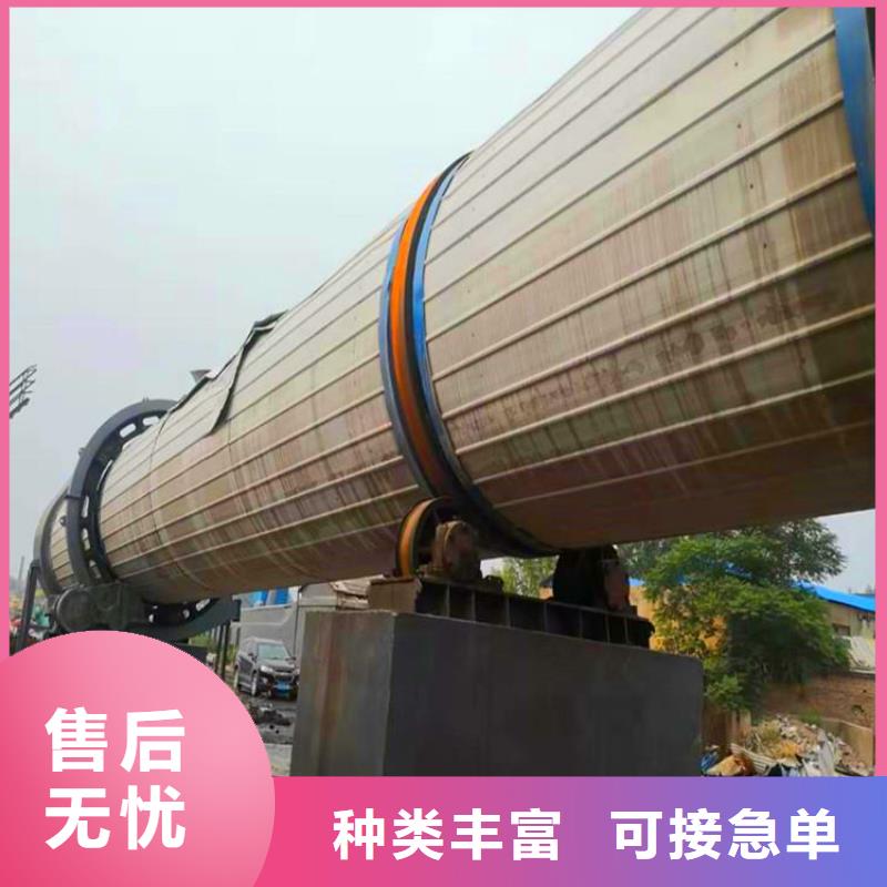 粮食烘干机 视频- 粮食烘干机 |浙江省|宁波|舟山|温州|丽水|绍兴|嘉兴