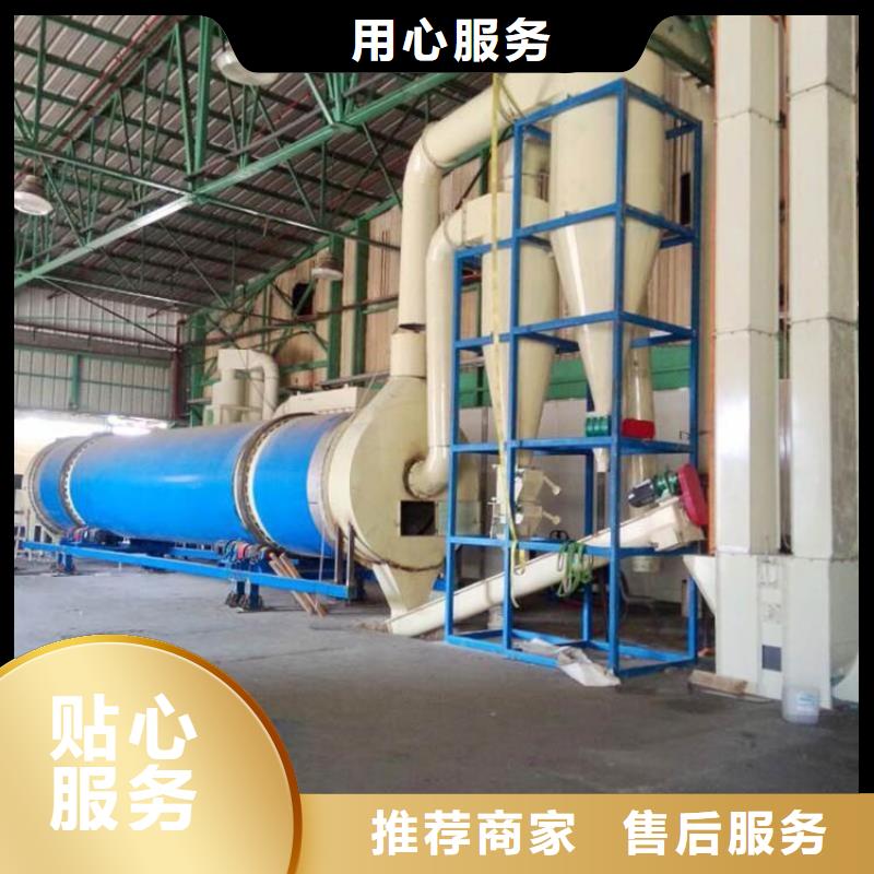 粮食烘干机 视频-黑龙江省绥化市锦华 粮食烘干机 可服务区域兰西|青冈|黑河|大兴安岭|牡丹江|鹤岗等