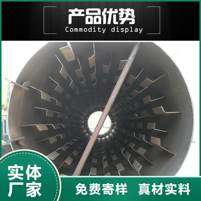 【兰炭烘干机木屑烘干机拒绝伪劣产品】