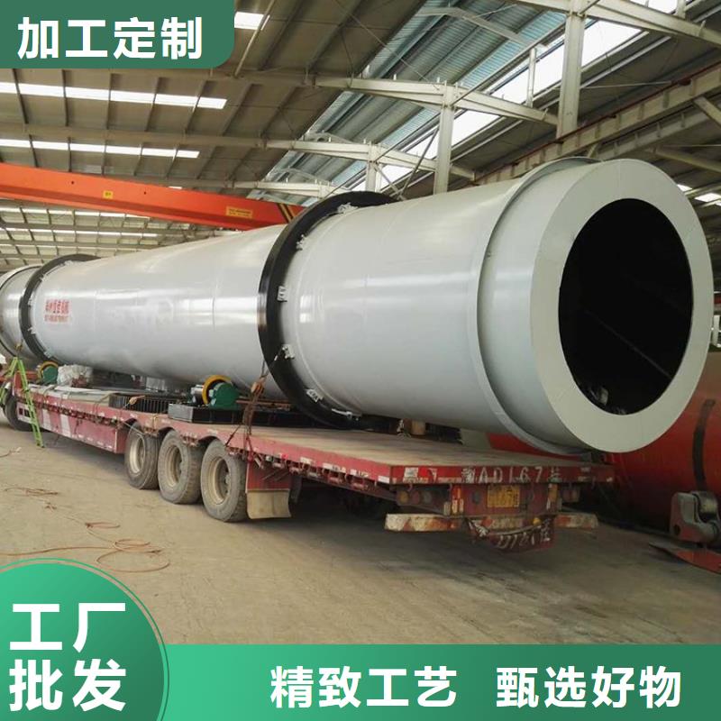 粮食烘干机 视频-黑龙江省绥化市锦华 粮食烘干机 可服务区域兰西|青冈|黑河|大兴安岭|牡丹江|鹤岗等