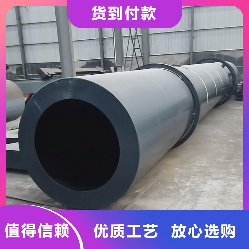 兰炭烘干机粮食烘干机快速报价