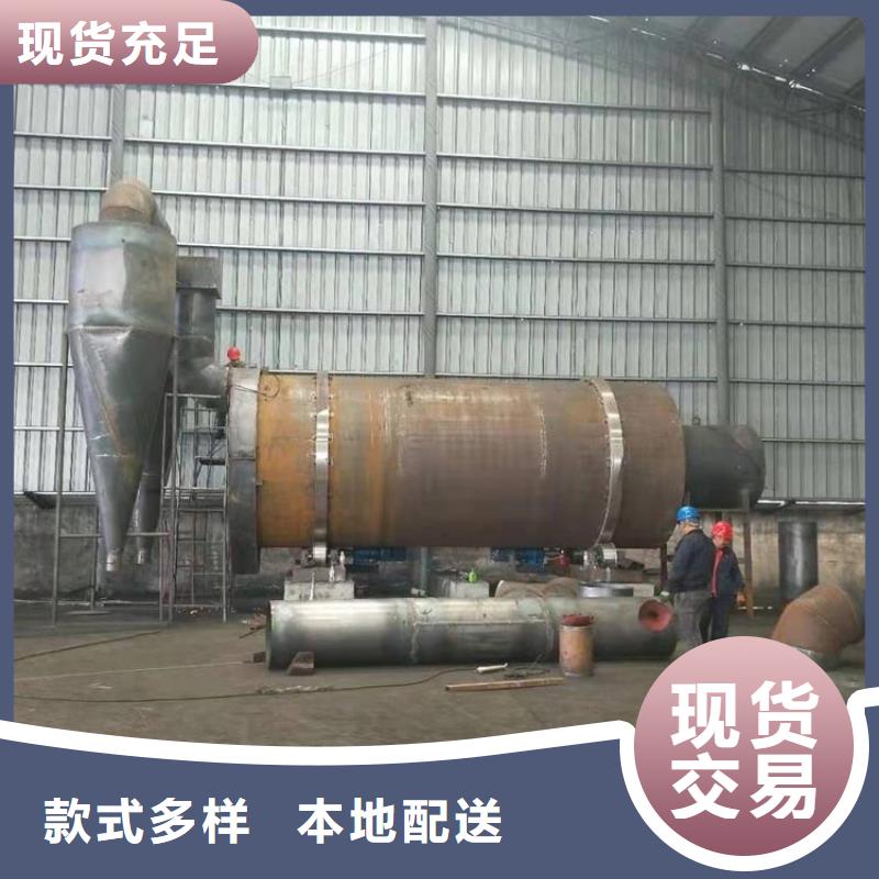兰炭烘干机粮食烘干机免费安装