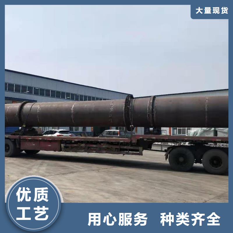 兰炭烘干机粮食烘干机大库存无缺货危机