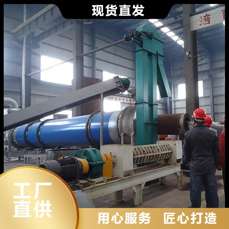 粮食烘干机 视频-黑龙江省绥化市锦华 粮食烘干机 可服务区域兰西|青冈|黑河|大兴安岭|牡丹江|鹤岗等