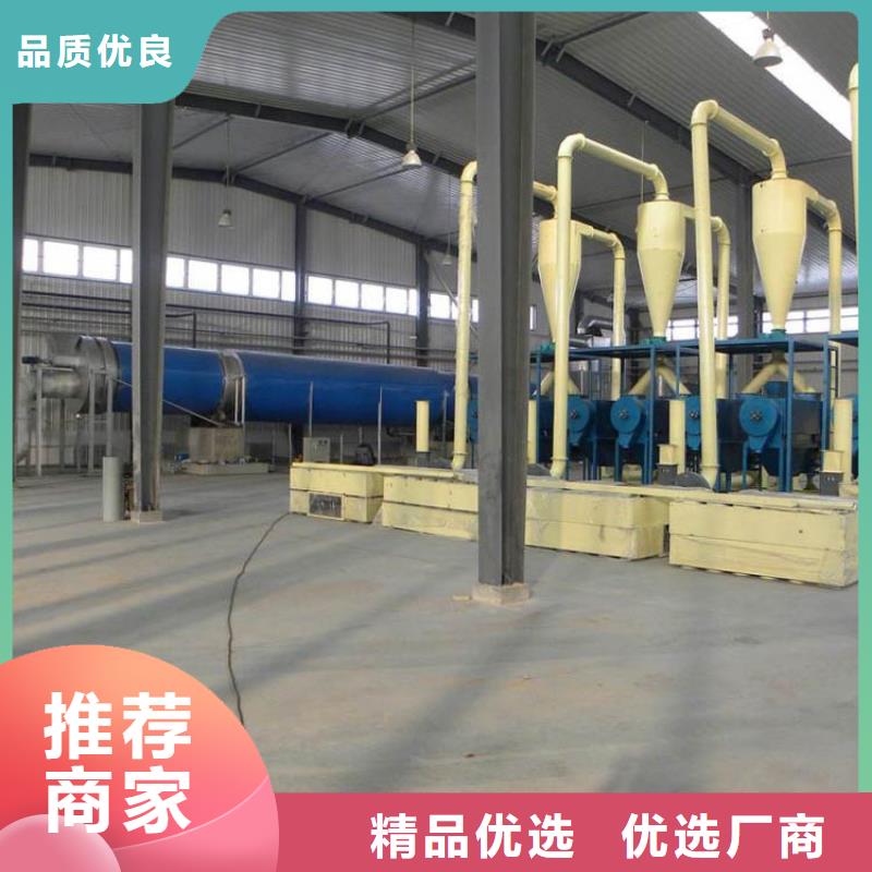 粮食烘干机 视频-黑龙江省绥化市锦华 粮食烘干机 可服务区域兰西|青冈|黑河|大兴安岭|牡丹江|鹤岗等