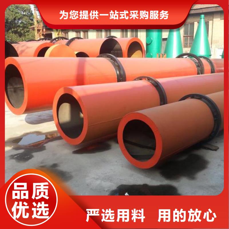 兰炭烘干机粮食烘干机供应商