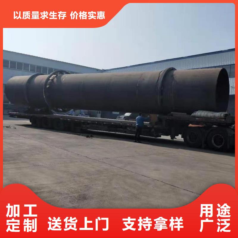 兰炭烘干机粮食烘干机为品质而生产
