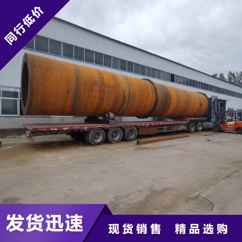硅泥烘干机沙子烘干机专业按需定制
