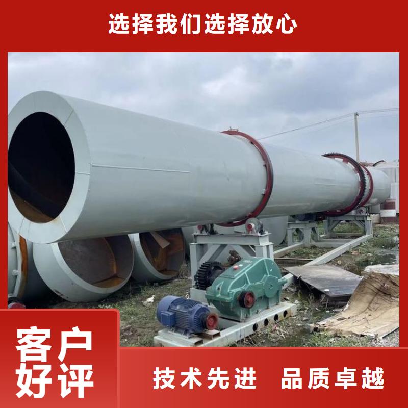 硅泥烘干机锯末烘干机一站式供应厂家