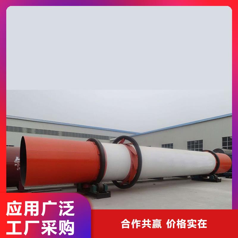 硅泥烘干机-粮食烘干机为您提供一站式采购服务