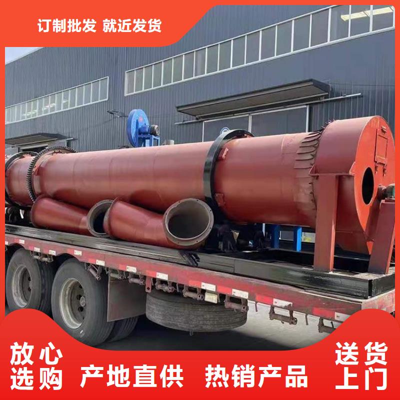 粮食烘干机 视频-河北省邯郸市锦华 粮食烘干机 可服务区域肥乡|涉县|保定|廊坊|石家庄|邢台|秦皇岛|沧州等