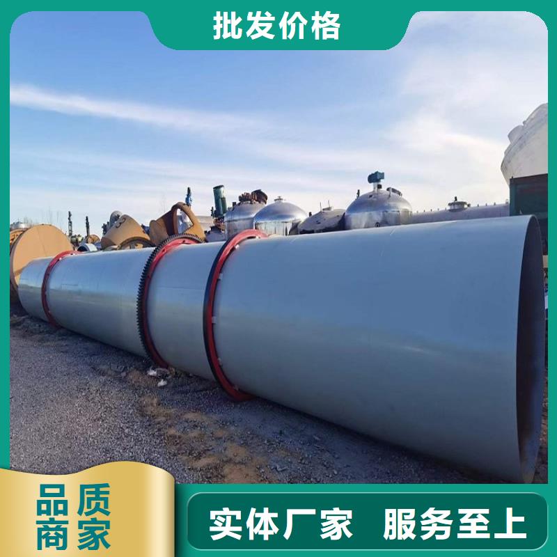 硅泥烘干机-粮食烘干机为您提供一站式采购服务