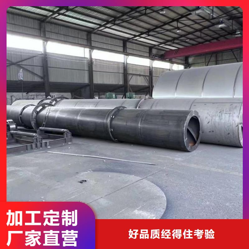 硅泥烘干机锯末烘干机工厂自营