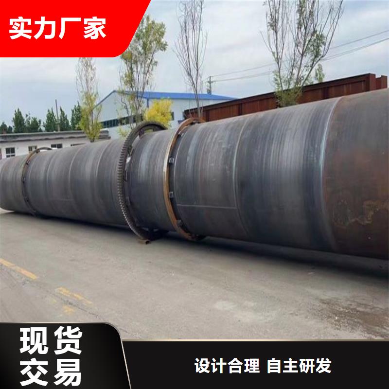 硅泥烘干机污泥烘干机厂家您想要的我们都有