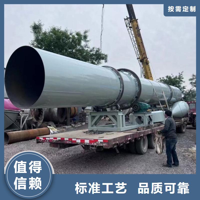 硅泥烘干机沙子烘干机专业按需定制