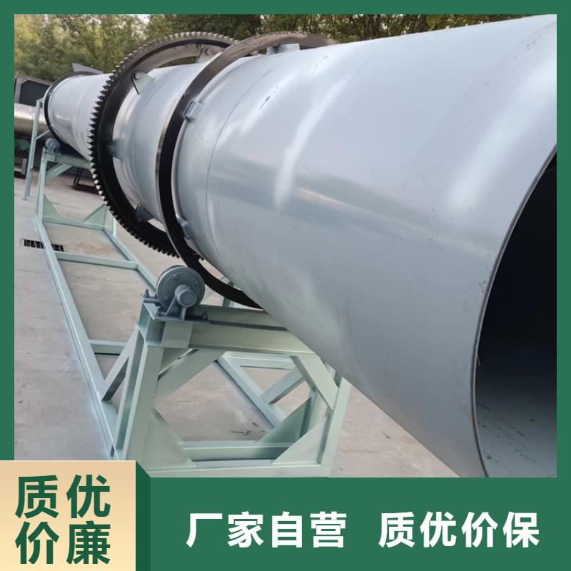 粮食烘干机 视频-河北省邯郸市锦华 粮食烘干机 可服务区域肥乡|涉县|保定|廊坊|石家庄|邢台|秦皇岛|沧州等