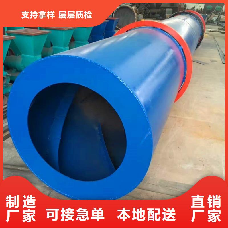 硅泥烘干机-粮食烘干机为您提供一站式采购服务