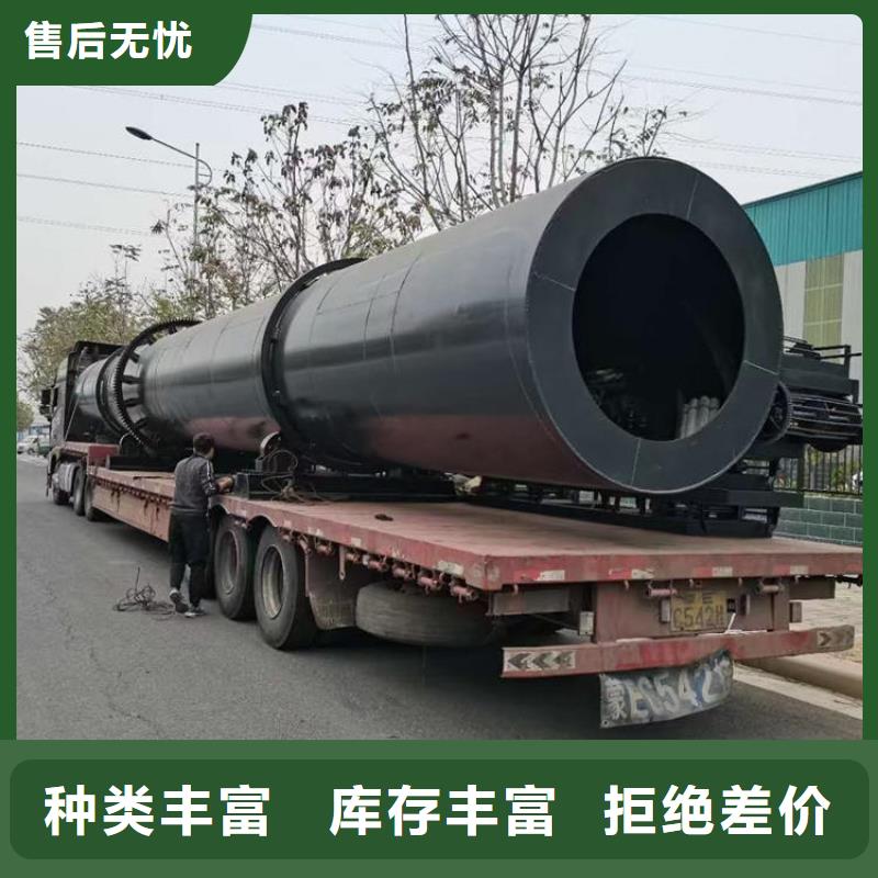 硅泥烘干机锯末烘干机一站式供应厂家