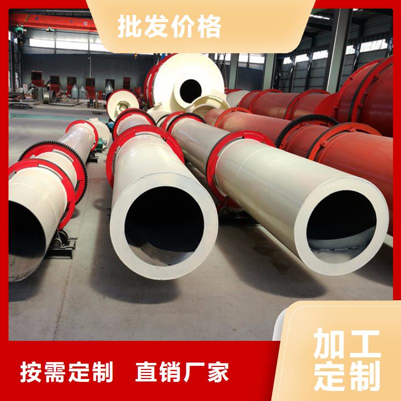 硅泥烘干机锯末烘干机源头厂家