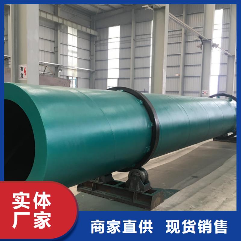 硅泥烘干机锯末烘干机一站式供应厂家