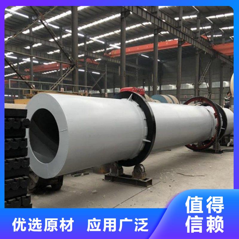硅泥烘干机沙子烘干机专业按需定制