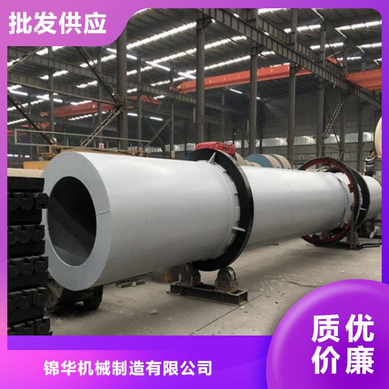 硅泥烘干机锯末烘干机源头厂家