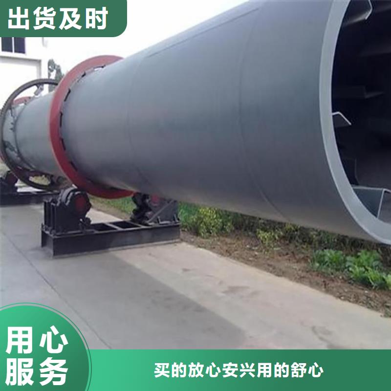 硅泥烘干机沙子烘干机专业按需定制