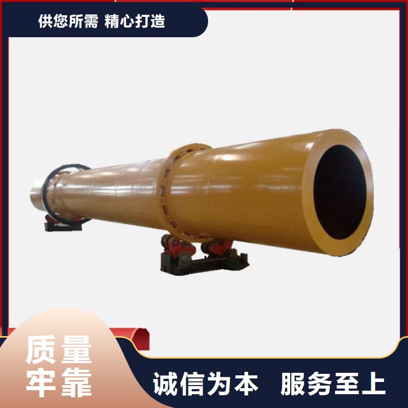 硅泥烘干机锯末烘干机源头厂家