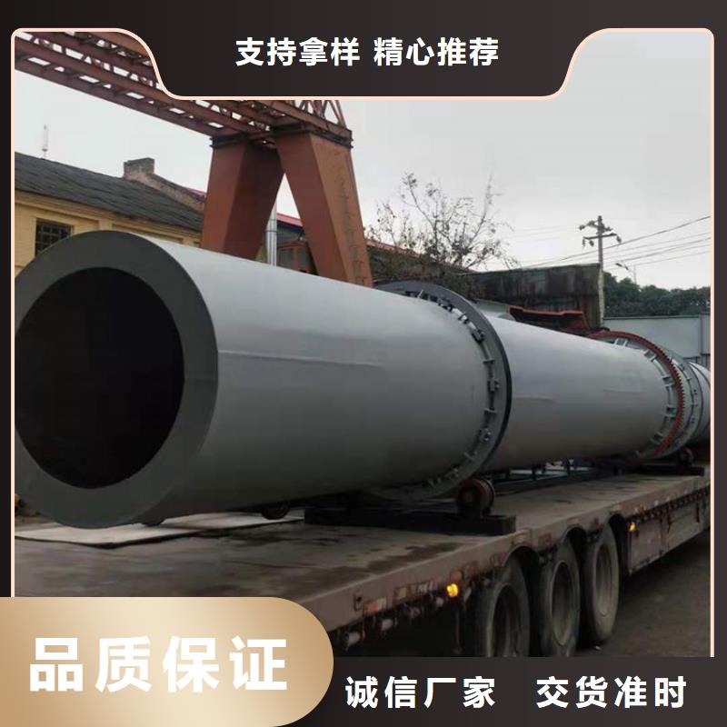 硅泥烘干机锯末烘干机源头厂家
