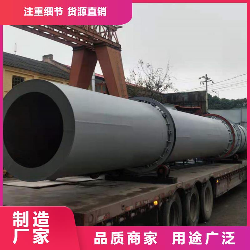 硅泥烘干机-粮食烘干机为您提供一站式采购服务
