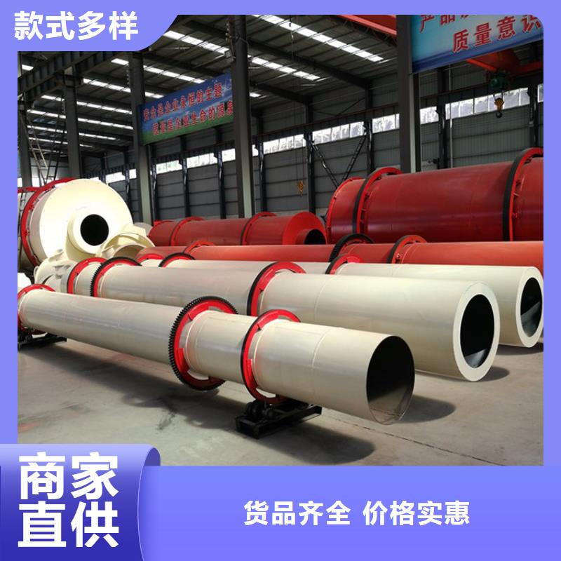 硅泥烘干机沙子烘干机专业按需定制