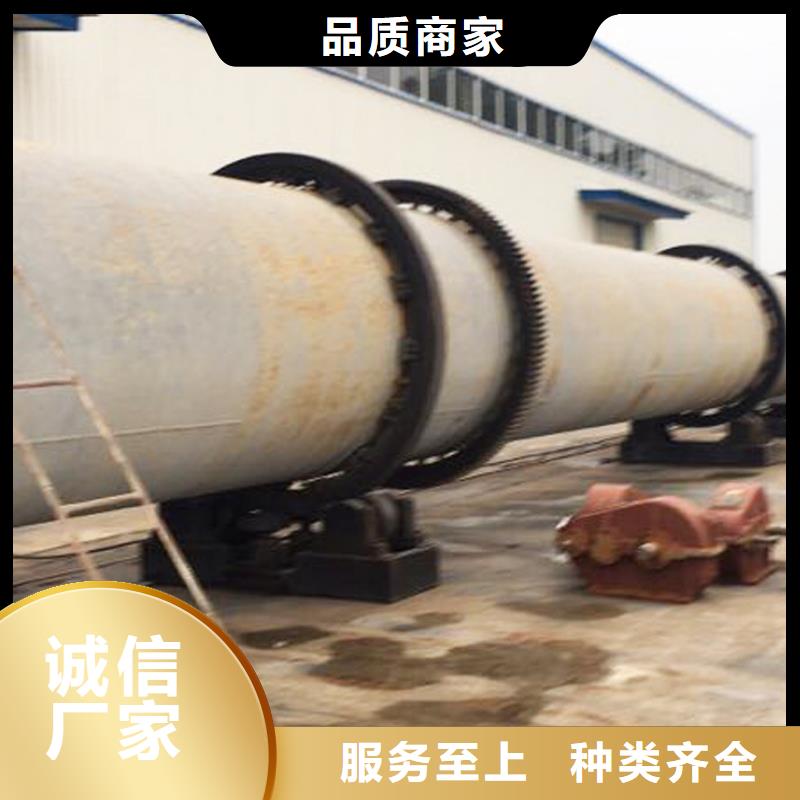 泥沙烘干机【锯末烘干机】多种工艺
