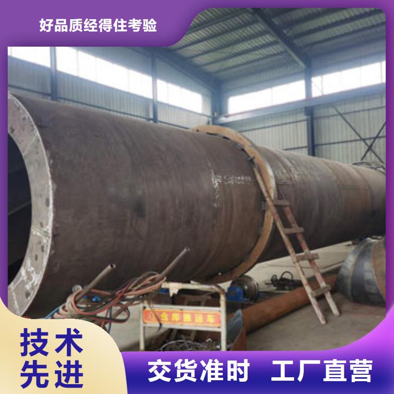 粮食烘干机 视频- 粮食烘干机 -甘肃省白银市(本地)生产商-景泰|会宁|庆阳|甘南|武威|临夏|陇南