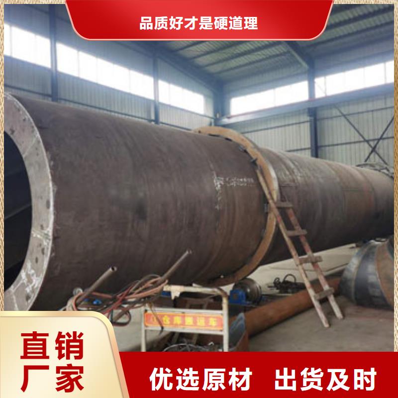 泥沙烘干机,煤炭烘干机生产厂家品质值得信赖