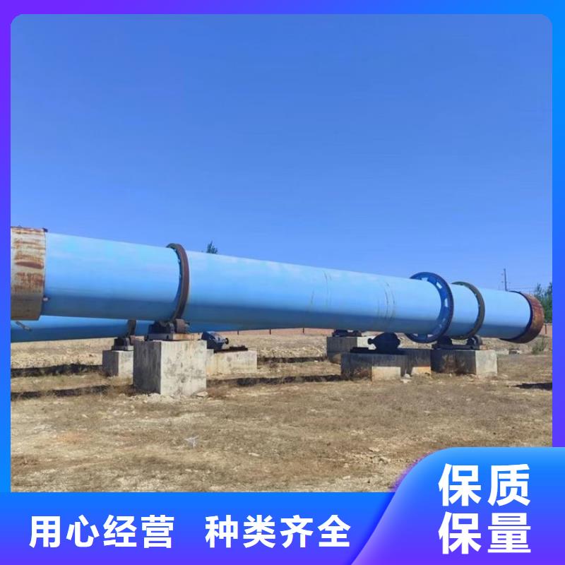 泥沙烘干机,煤炭烘干机生产厂家品质值得信赖