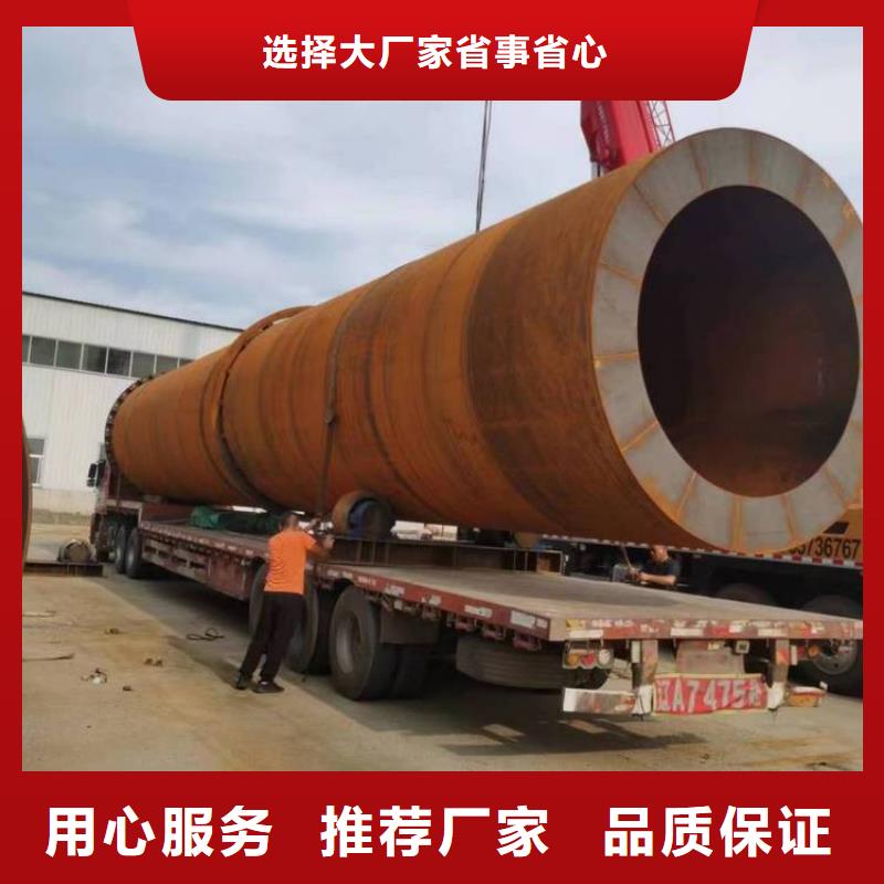 泥沙烘干机锯末烘干机安装简单