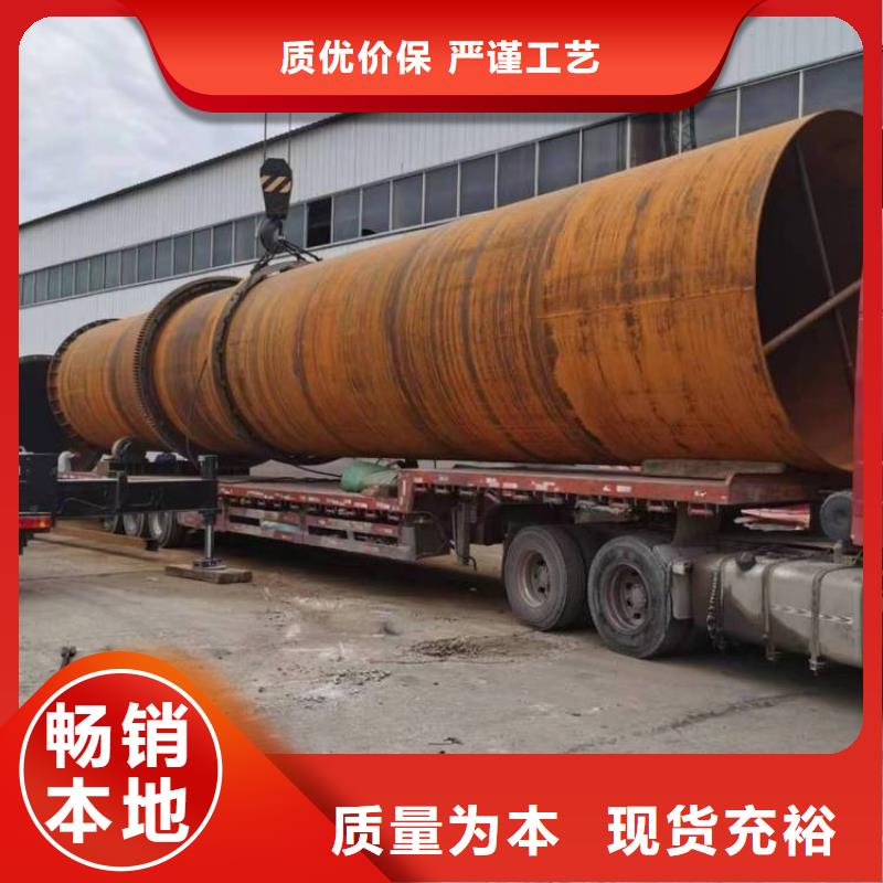 泥沙烘干机,煤炭烘干机生产厂家品质值得信赖