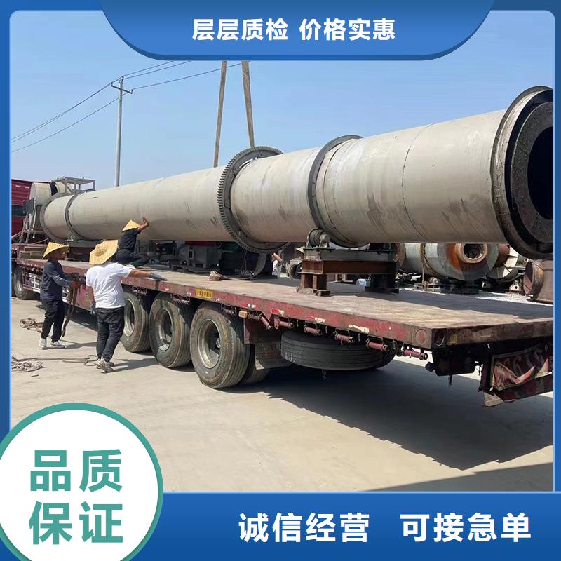 粮食烘干机 视频- 粮食烘干机 -福建省厦门市本土品牌-湖里|翔安|福州|南平|三明|龙岩|漳州