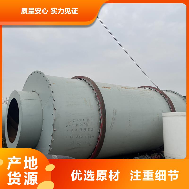 粮食烘干机 视频- 粮食烘干机 -福建省厦门市本土品牌-湖里|翔安|福州|南平|三明|龙岩|漳州