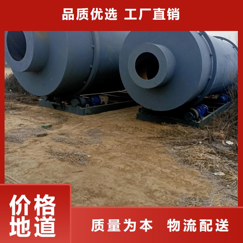 褐煤烘干机【煤炭烘干机生产厂家】专业生产制造厂