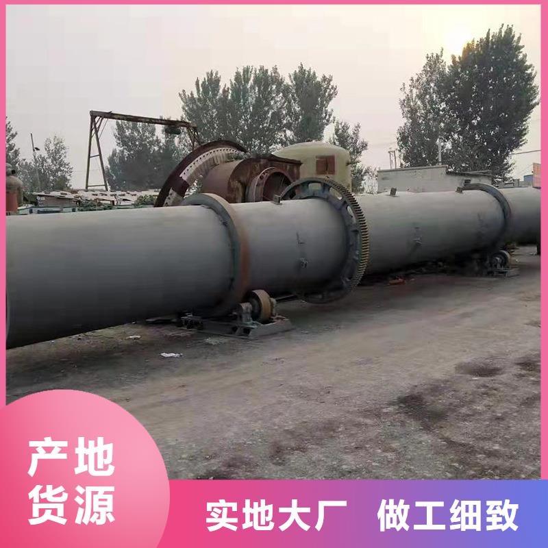 粮食烘干机 视频- 粮食烘干机 -福建省厦门市本土品牌-湖里|翔安|福州|南平|三明|龙岩|漳州