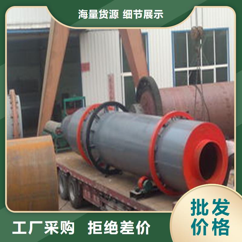 粮食烘干机 视频- 粮食烘干机 -福建省厦门市本土品牌-湖里|翔安|福州|南平|三明|龙岩|漳州