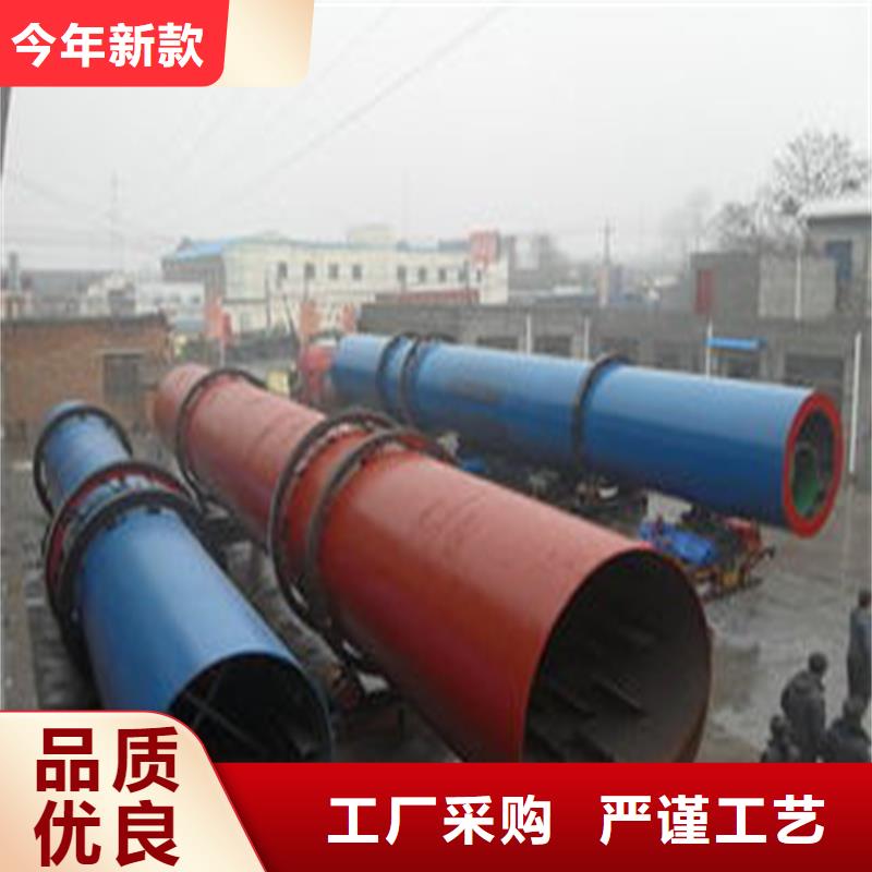 粮食烘干机 视频- 粮食烘干机 -福建省厦门市本土品牌-湖里|翔安|福州|南平|三明|龙岩|漳州