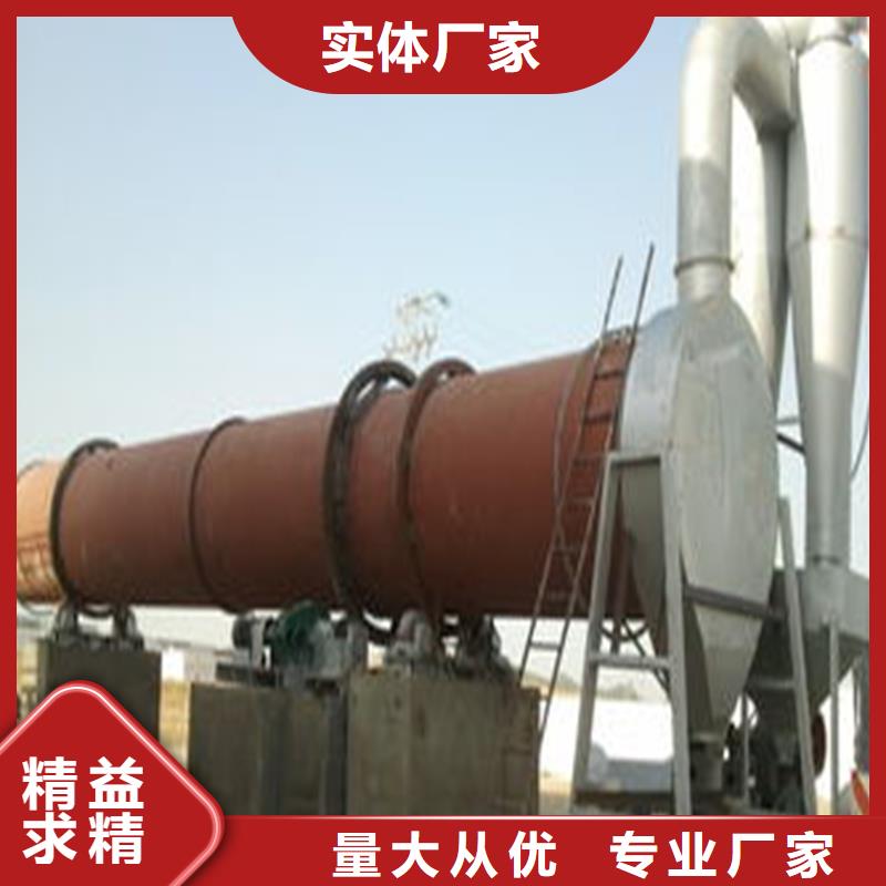 粮食烘干机 视频- 粮食烘干机 -福建省厦门市本土品牌-湖里|翔安|福州|南平|三明|龙岩|漳州
