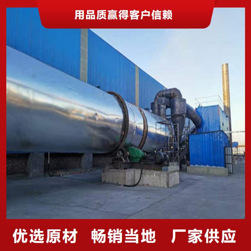 粮食烘干机 视频- 粮食烘干机 -福建省厦门市本土品牌-湖里|翔安|福州|南平|三明|龙岩|漳州