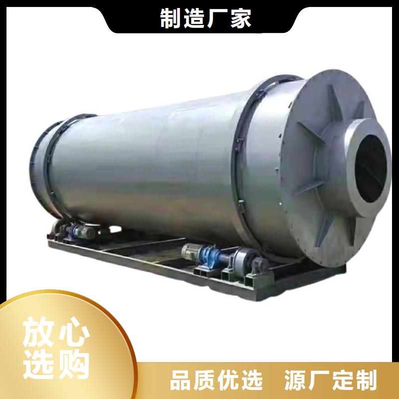 褐煤烘干机锯末烘干机厂家拥有多家成功案例