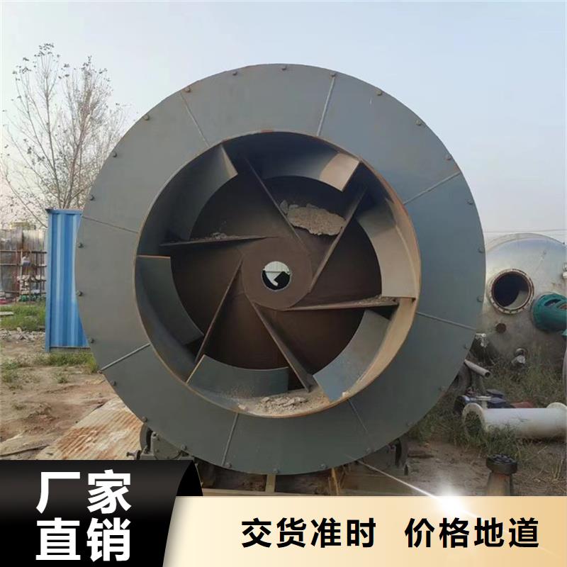 褐煤烘干机,锯末烘干机厂家产地源头好货