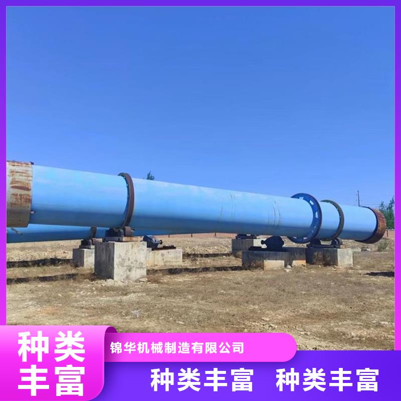 褐煤烘干机,锯末烘干机厂家产地源头好货