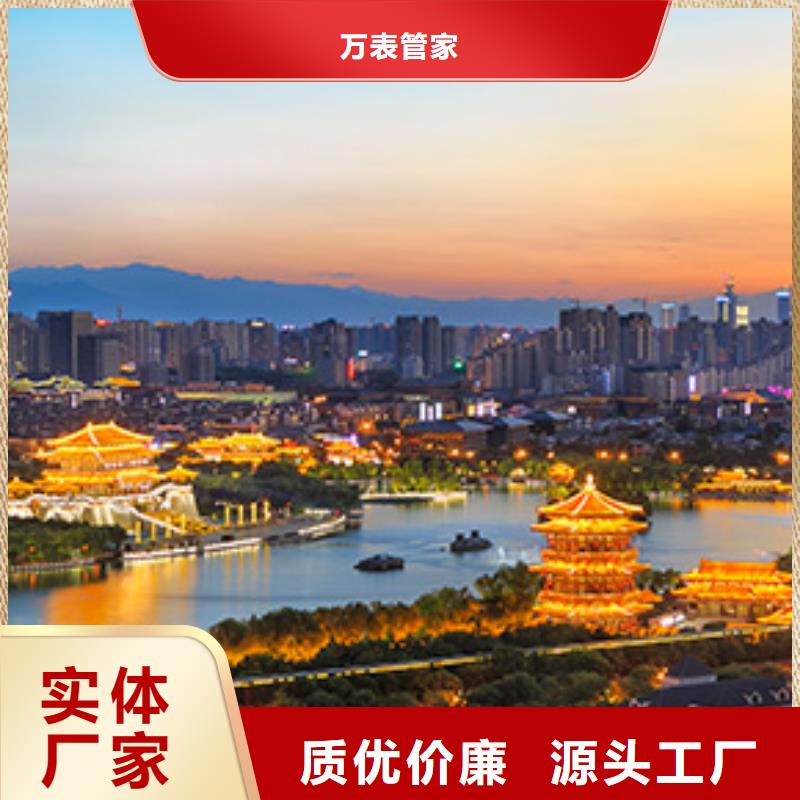 手表维修钟表维修产品优势特点