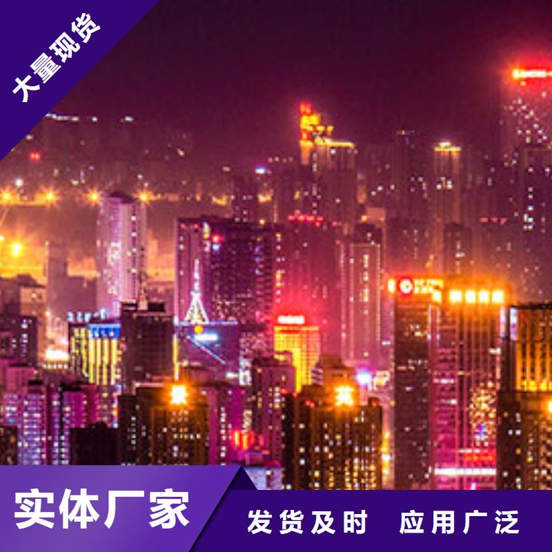 手表维修 钟表维修符合行业标准